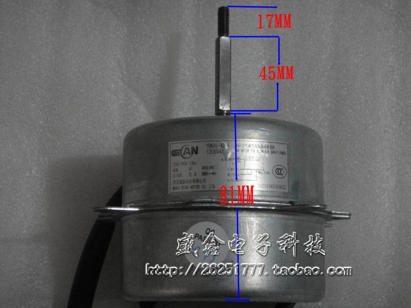 New Hisense air conditioning fan motor YDK29-6J RZA-0-0000-031-XX-0 43W