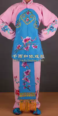 Dinner four happy with the belly bag nine Jin Girl opera costume Yue opera costume thousand rain and Yi 430
