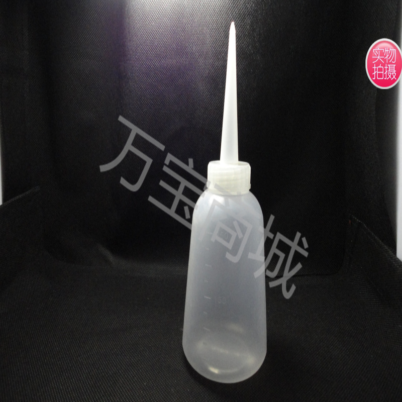 Industrial dispensing bottle, plastic bottle, glue pot, glue pot, pointed mouth pot, small oil pot 250ML (thick type)