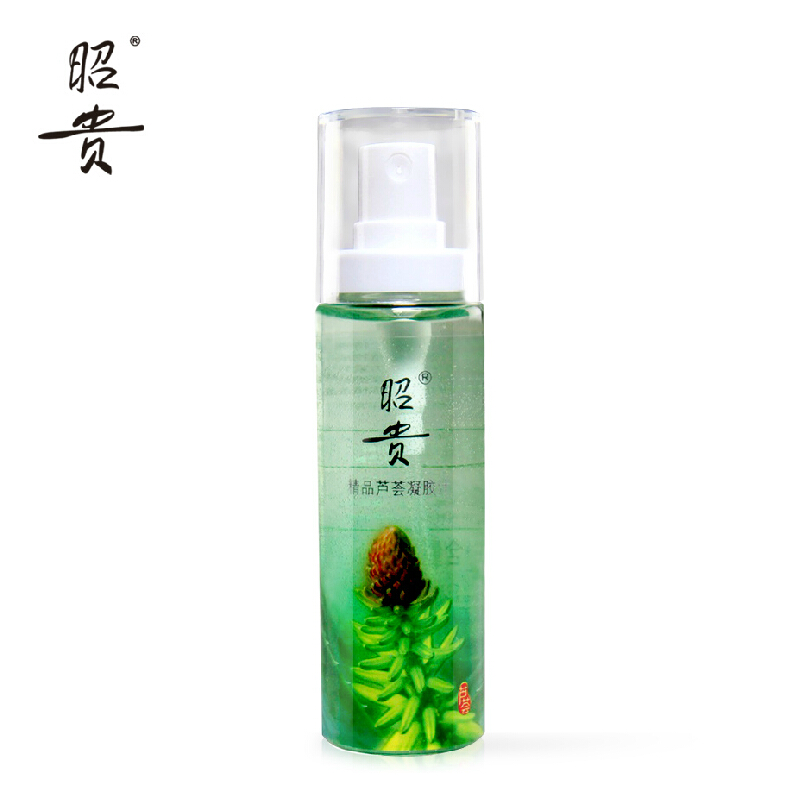 昭贵精品芦荟凝胶汁60ml喷雾芦荟水原液爽肤补水保湿晒后修护包邮