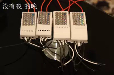 Mirror headlight 3W Electronic ballast 5W One drag one two three four G4 energy-saving lamp ballast Walkway light ballast