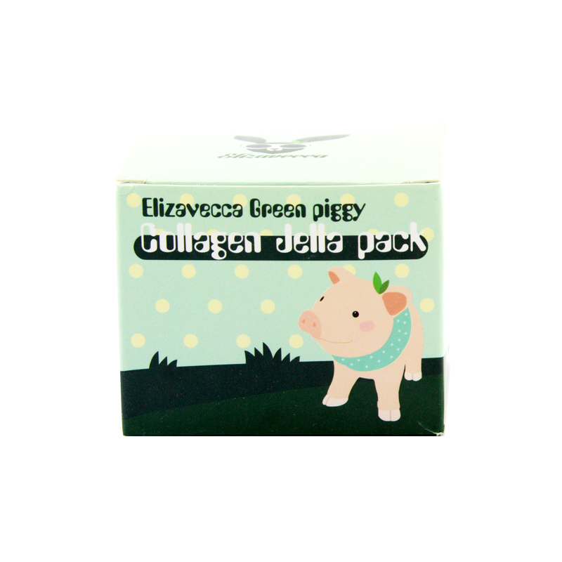 香港直邮Green Piggy猪皮胶原蛋白睡眠面膜 小青猪面膜