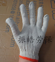 Fine Yarn Gloves Labor Gloves Work Gloves Line Gloves Cotton Gloves Wear Resistant White Gloves