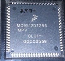 MC9S12DT256MPV 0L01Y