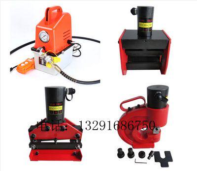 Portable busbar processing machineHydraulic punching machineCutting machineBending machineBus processing machineMarlo package