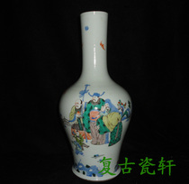Jingdezhen Cultural Revolution porcelain factory goods Qingling hops Caifu Luosuki Olive Olive Bottle Factory Goods Boutique