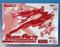 Прямая доставка Японии в Bandai DX Ultra-Alloy Macross YF-29 Пакет аксессуаров Super Parts