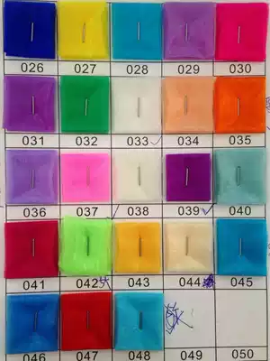 Wedding-Decorative road leading arch gauze curtain Staircase gauze chair back gauze Two-color snow gauze flower door gauze