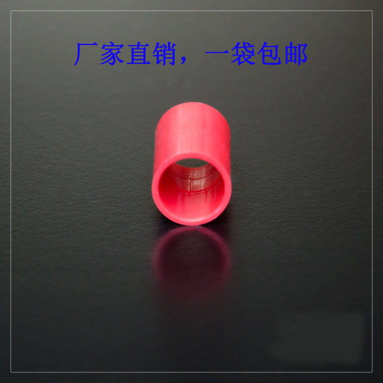 Wire Pipe Direct PVC Wire Tube Union National Mark Accessories Thickening Lengthened directly 3 minutes 16 Direct red