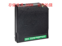 Agent licensed IBM 3590E data tape (05H3188) 40GB 120GB 40g backup tape