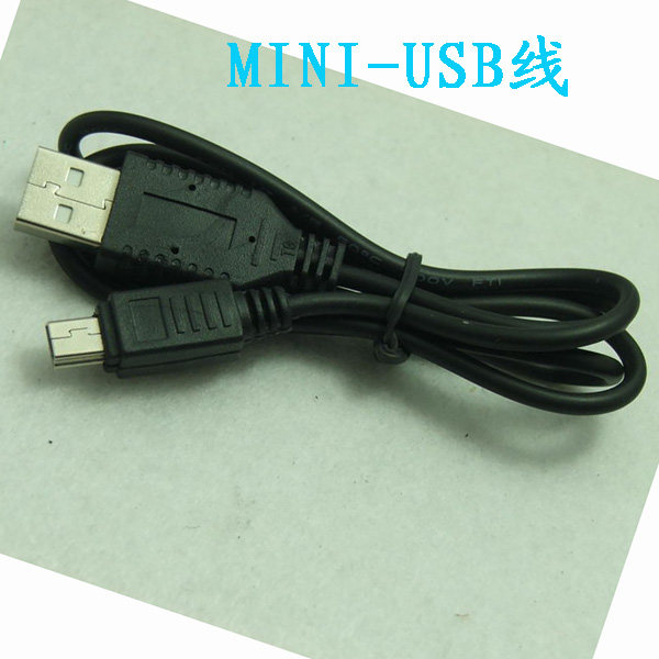 All copper core miniUSB cable USB extension cable Mini USB cable Data cable USB2 0 cable