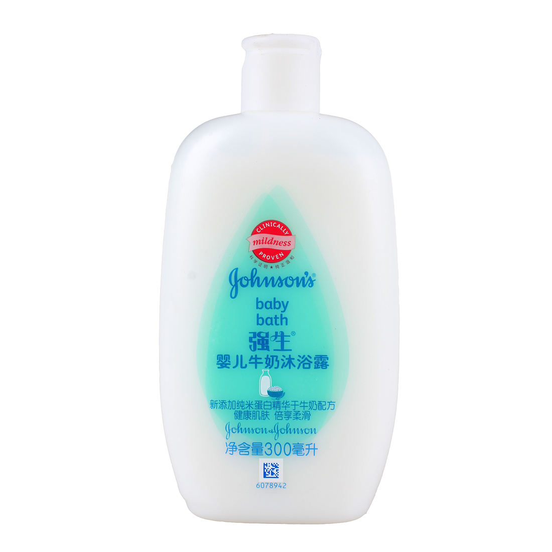 强生婴儿牛奶沐浴露300ml 沐浴乳 含进口蛋白精华滋润养肤