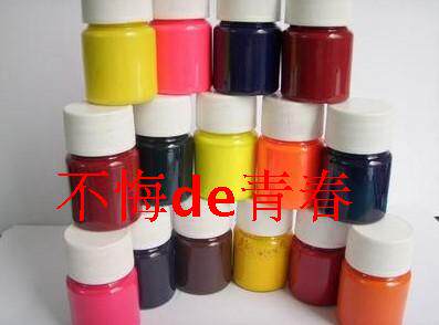 Water fluorescent color color Fluorescent rose red Rose fluorescent green fluorescent purple fluorescent concubine pigment