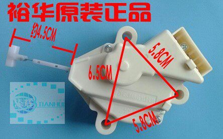 Fuji washing machine XQB65-6528 XQB62-8862 Tractor drain motor