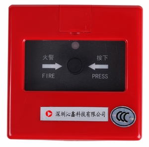 J-SAP-M-JLMP manual fire coding type fire alarm button Manual reset button fire button