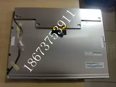 M201UN02 V3 Youda 21 0 inch original screen M201UN02 V5