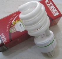 10 pieces of] Uber light half spiral energy-saving lamp 9W 20W 36W 36W B22 bayonet lamp head