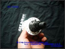 Chengdu getbikes super value bearing Peilin 9T rear hub