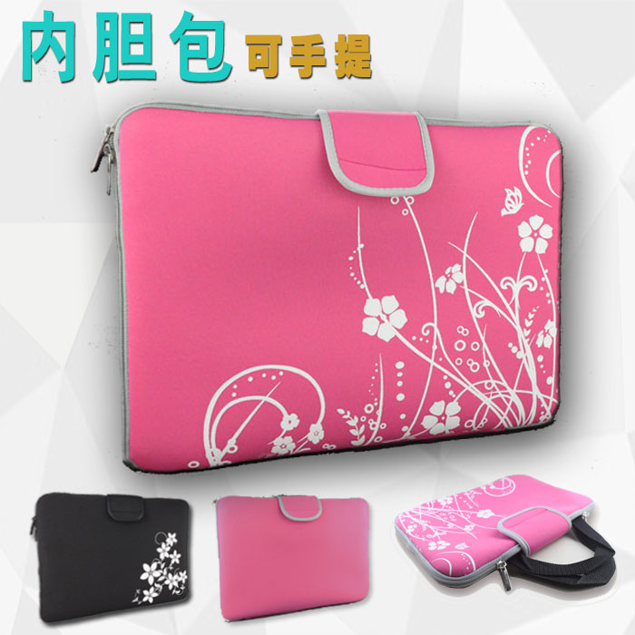 Laptop liner bag netbook men and women universal 10 12 13 3 14 15 6 inch Lenovo Asus Dell Acer HP Samsung Shenzhou Xuanlong laptop protective zipper bag