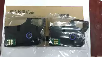 Original supvan xian hao ji ribbon TP-60I TP-66I TP-66A TP-60A ribbon TP-R100B
