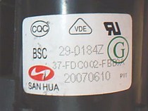 Brand new original TCL High Voltage package BSC29-0184Z 37-fdc002-fbb0a line package