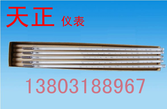 Promotion laboratory with precision thermometer high-precision 0 1 scale 2 0 scale glass mercury thermometer