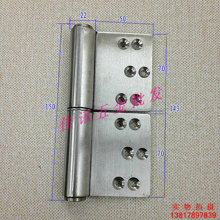 6-inch stainless steel flag-shaped hinge hinged fire door fireproof door fire door hinge detachable hinge thickened hinge flag hinge