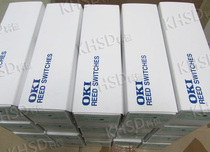 Normally open imported reed switch: Japan ORD213 ultra-small: diameter 1 8mm glass length 7mm