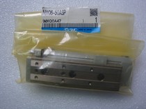 Brand new original SMC MXQ6-50ASP pneumatic slipway in kind pictures
