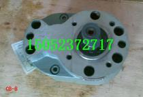 CDA-B80 CDA-B100 low noise gear oil pump hydraulic gear oil pump low noise gear oil pump