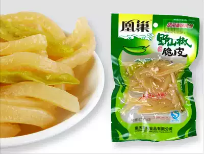 Wild Mountain pepper Pickled Pepper pigskin mountain pepper crispy casual snack delicious pickled pepper pork crispy 80g 5 bags