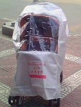  Suitable for all kinds of brands such as babies children babies and children high landscape strollers anti-ultraviolet sunshade windproof and rainproof cover