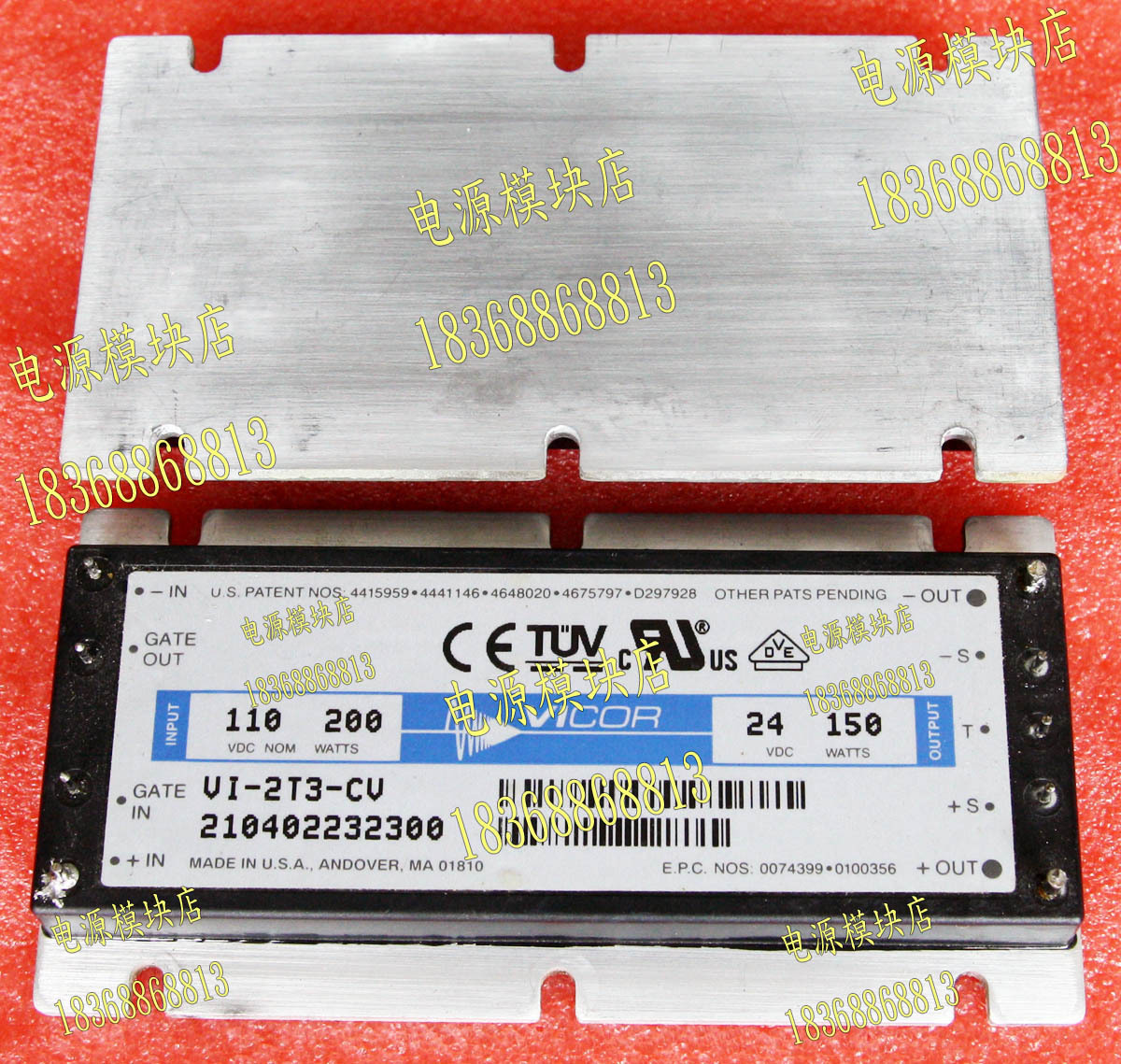 VICOR VI-2T3-CV isolation step-down power supply module input 60V-150V output 24V 150W