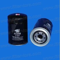 TF-8853 diesel grid suitable for Hino environmental protection Eagle 26CF21CP11C diesel grid 23401-1640