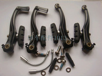Winzip aluminum mountain bike v brake long 110 long bicycle brake clip a car Special Price 28 yuan