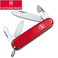 Dao chính hãng Thụy Sĩ chính hãng dao 84MM trung bình đa chức năng Thụy Sĩ chính hãng dao đa chức năng Thụy Sĩ dao găm quân đội M9