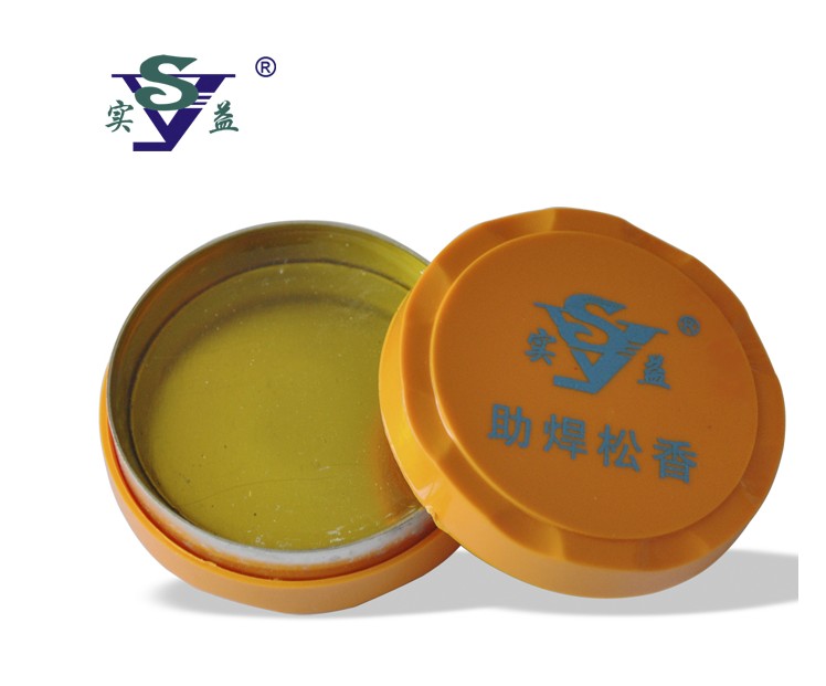 Brand high-purity, high-quality soldering rosin, flux, large aluminum box, plastic case, filling (benefit) 45G
