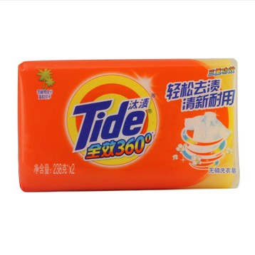 汰渍全效360度三重功效洗衣皂238克X2块 透明皂 去渍 耐用正品