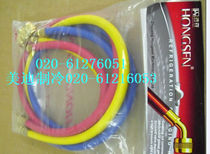 Hongsen Pressure pressure refrigerator cabinet Xueseed pipe throat riot refrigerant Three-color pipe Automotive Air Conditioning Dosing and Ffluorine Pressure Tube