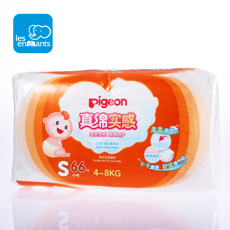 Pigeon/贝亲 婴儿纸尿裤宝宝纸尿裤 真绵实感S66片 4-8kg