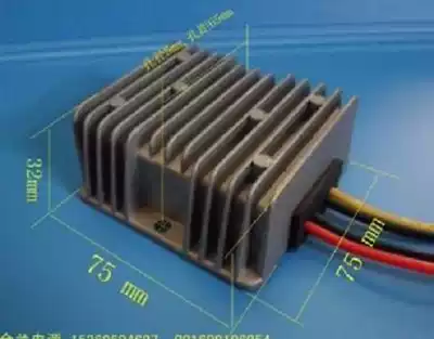 DC-DC 12v to 8v 15A DC to DC electronic transformer DC step-down