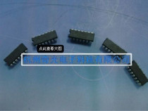 Good quality straight inserts IC MAX232