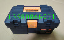 New store Special home toolbox multifunctional fishing box parts toolbox 300 13A hot sale