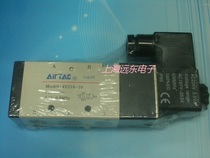 () Taiwan Yadke 4V310-10 solenoid valve AC220V