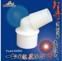 Bongo floor drain core deodorant floor drain core floor drain treasure washing machine special deodorant model 4450