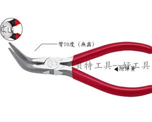 6 inch FUJIYA electronic needle nose pliers without teeth (big bend) F-106PP
