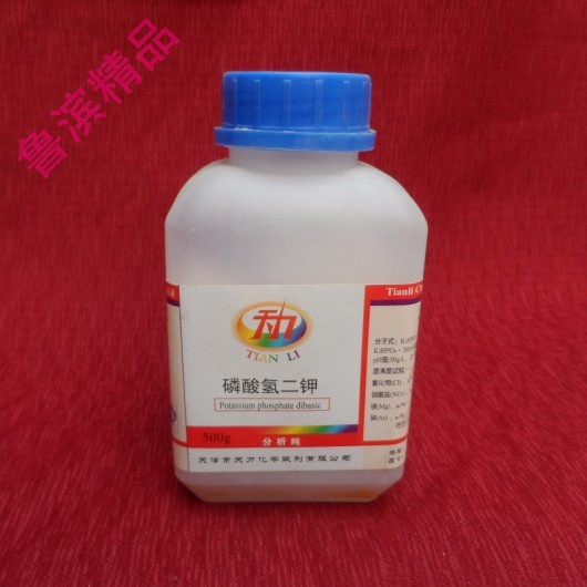 Chemical reagent Dipotassium hydrogen phosphate Analytical grade AR 500g