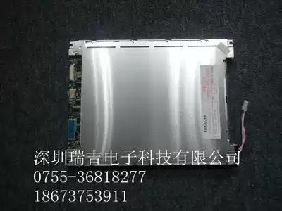 SX19V007-ZZA Hitachi 7 5 inch LCD screen spot price consultation