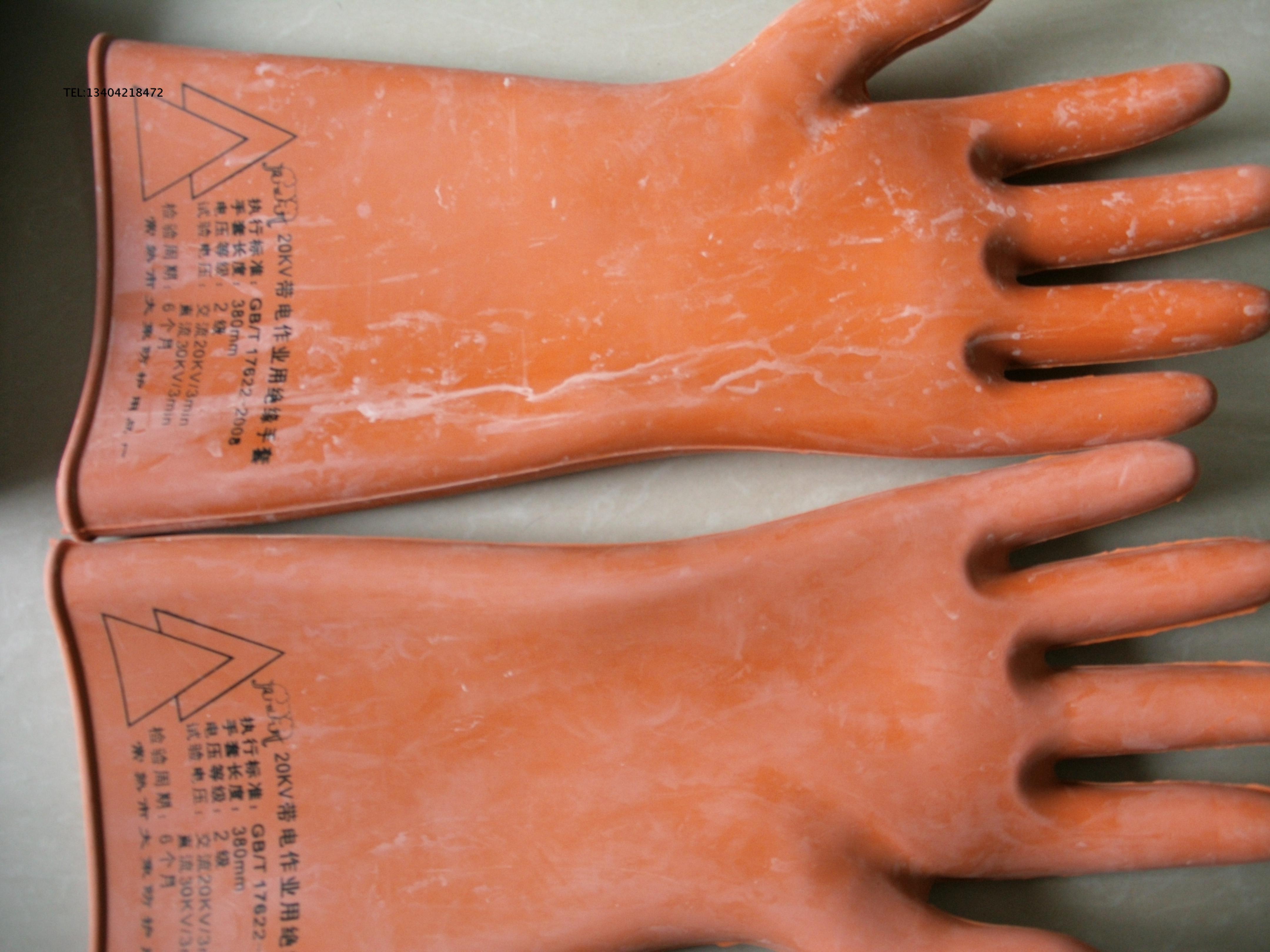 Elephant brand 20kv insulating gloves high voltage electrician gloves insulation anti-electric work gloves