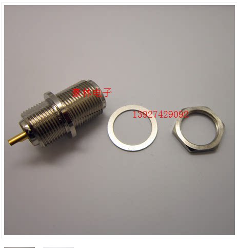 N-KYD Connector Nut Mount N-Header RF Coaxial N-Header Connector